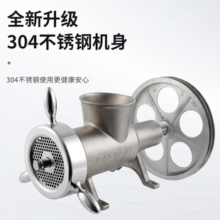 不锈钢绞肉机头32/42号/52/62商鸡骨架用大型绞肉机碎骨机绞碎