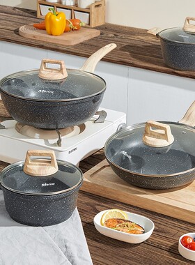 英国明爵锅具套装全套家用麦饭石