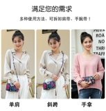 Летний ремешок для сумки, кошелек на одно плечо, маленькая небольшая сумка для матери