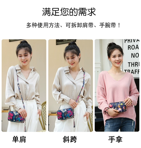 Летний ремешок для сумки, кошелек на одно плечо, маленькая небольшая сумка для матери