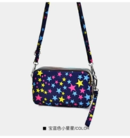 023 лысый синяя маленькая звезда