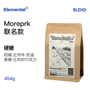 拼配咖啡豆227g 限定意式 分子&Moreprk滑板公园联名 特别定制款