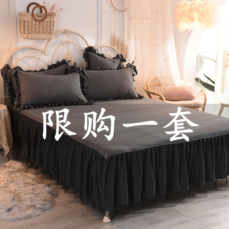 网红蕾丝加厚床裙款四件套加带围裙式G床罩公主风简约纯棉全棉裸