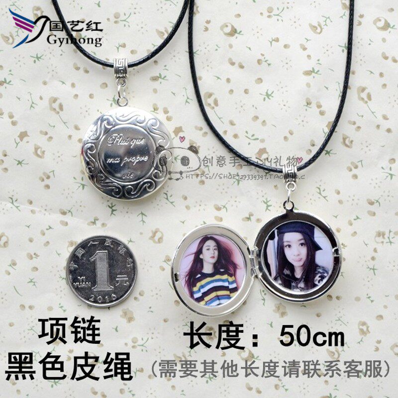 相册吊坠项链礼物照片项链自己可可以吊坠定制做相片怀表图片女送