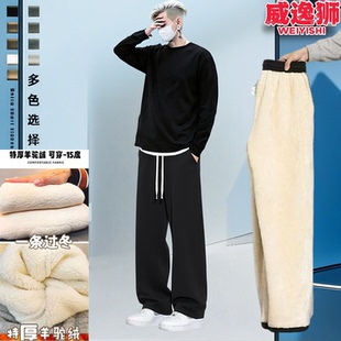 子男生冬季 直筒休闲长裤 加绒保暖卫裤 棉裤 宽松运动裤 羊羔绒裤