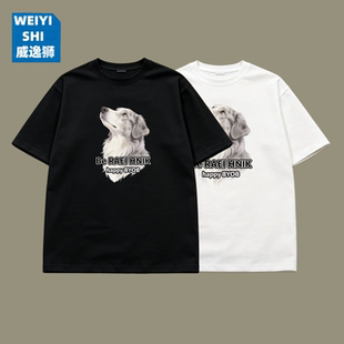 夏季 威逸狮美式 复古小狗印花t恤短袖 男款 情侣上衣服 宽松休闲半袖