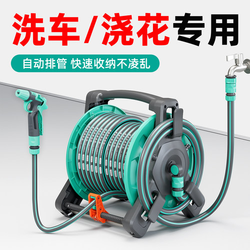 【爆款】洗车水枪自动排管套装