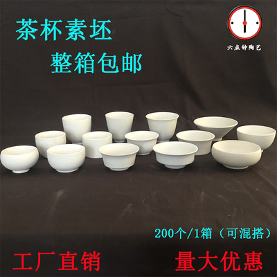 陆点钟中式茶具瓷复古