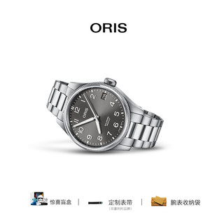 自动机械腕表 品牌直营 ORIS豪利时飞行员星期日历蓝盘钢带男士