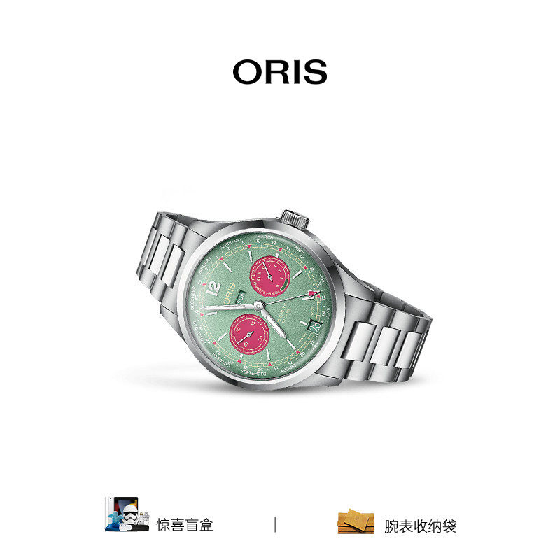 新品手动上链10日链自主机芯腕表