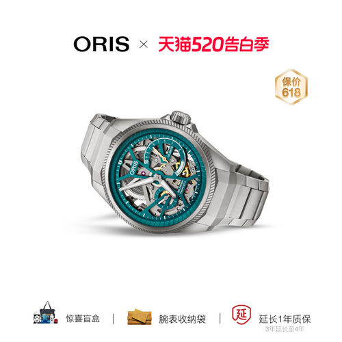百年瑞士品牌+10日动储+手动上链