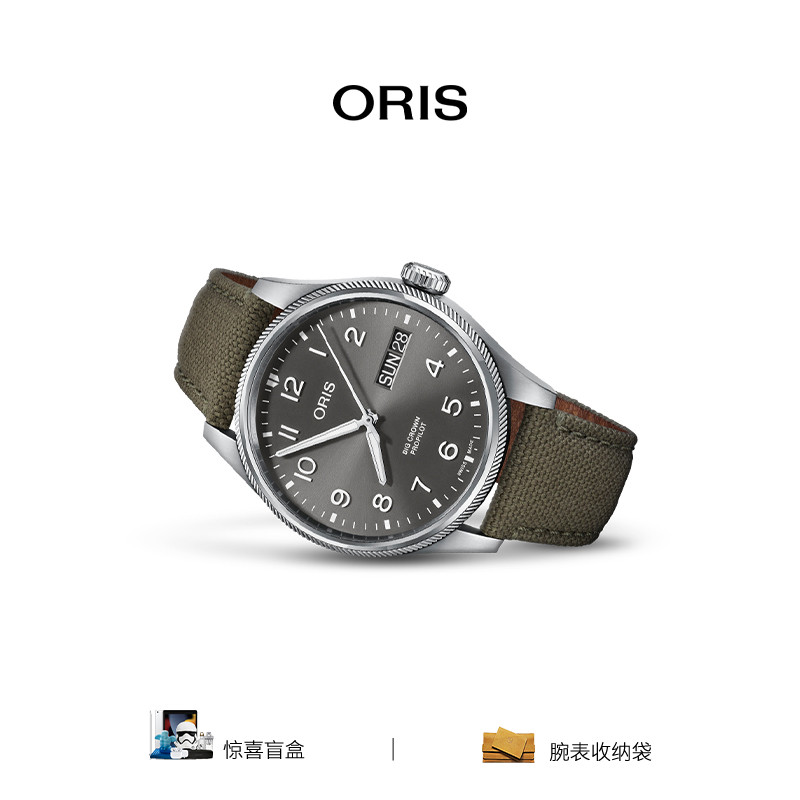 ORIS豪利时瑞士运动自动机械机芯