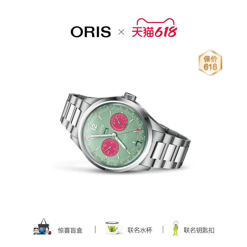 新品豪利时大表冠系列113自主机芯手动上链机械男士瑞士进口腕表