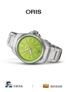 oris豪利时PPX 400kermit迪士尼联名品牌直营全自动机械腕表