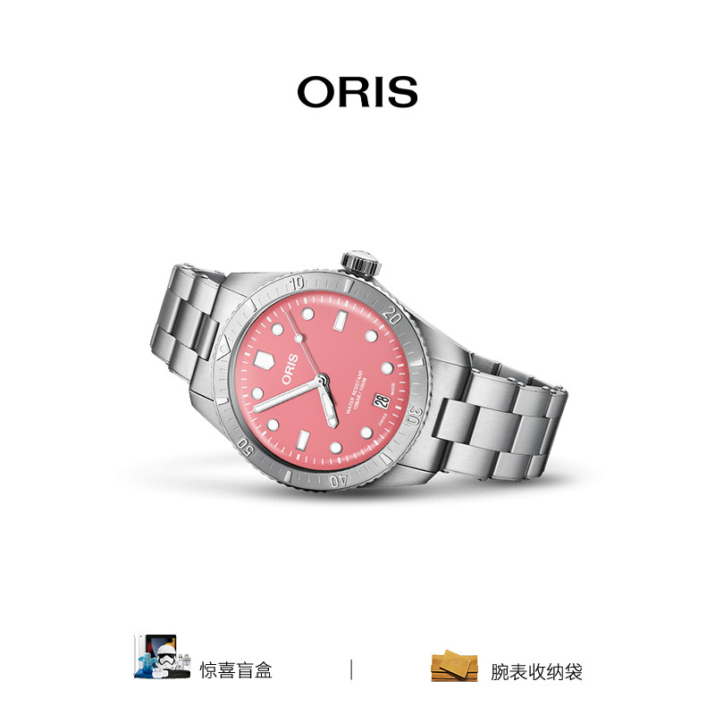 豪利时65复刻潜水表瑞士机械机芯