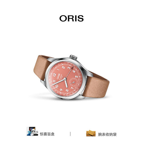 百年专注机械表自研机芯腕表