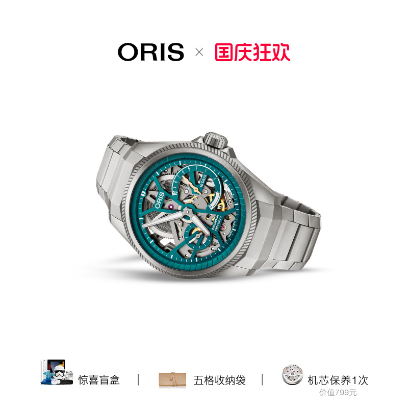 百年瑞士品牌+10日动储+手动上链