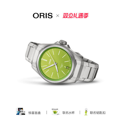 瑞士自主机芯机械腕表