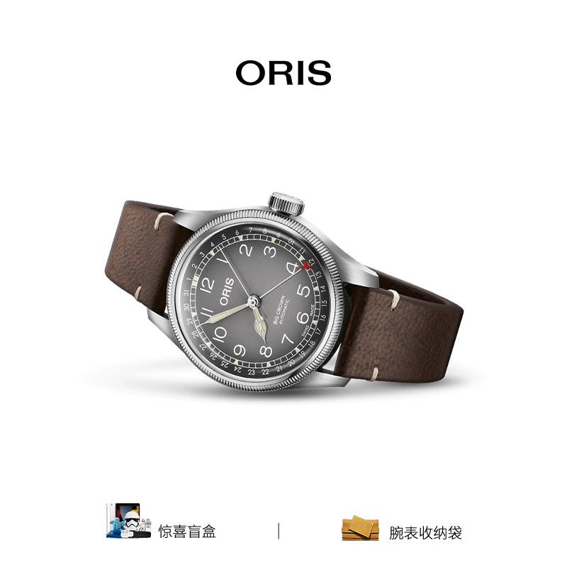 oris豪利时瑞士休闲自动机械机芯