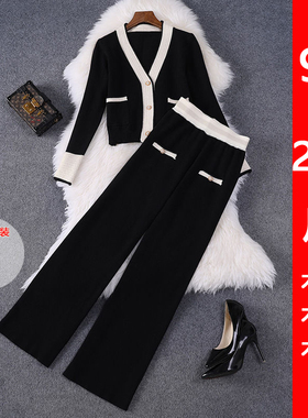 品质大码女装休闲时尚套装胖mm200斤长袖短针织衫高腰显瘦阔腿裤