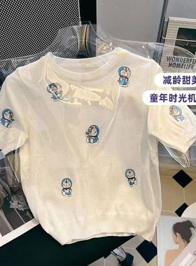 加肥加大码女装夏季新款女装重工刺绣设计感V领短袖胖MM显瘦T恤衫