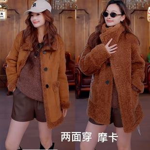 百搭羊毛颗粒外套 时尚 871 来了就好