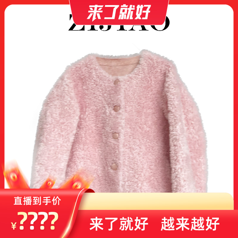 【来了就好】1 时尚百搭羊毛颗粒外套 YYOM-2432