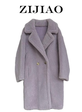 【大金鱼】3 时尚泰迪大衣外套 XF-0261