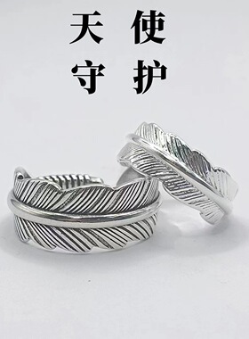 原创设计泰银羽毛戒指男女时尚情侣指环对戒手工制作节日礼物