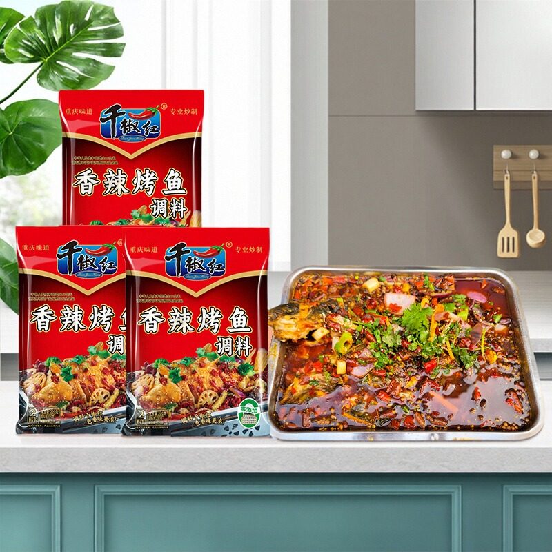 千椒红香辣烤鱼酱料万州风味纸包鱼专用调味料商用底料包烤鱼调料,粮油调味/速食/干货/烘焙,酱类调料,淘宝优惠券,粉丝福利购,淘宝优惠卷