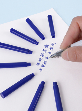 罗氏热敏擦墨囊3.4mm孔径可替换墨囊蓝色黑色蓝黑色热可擦墨囊50