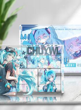 初音未来Miku同人水晶亚克力砖谷透明角色立牌漫画透明相框礼物女