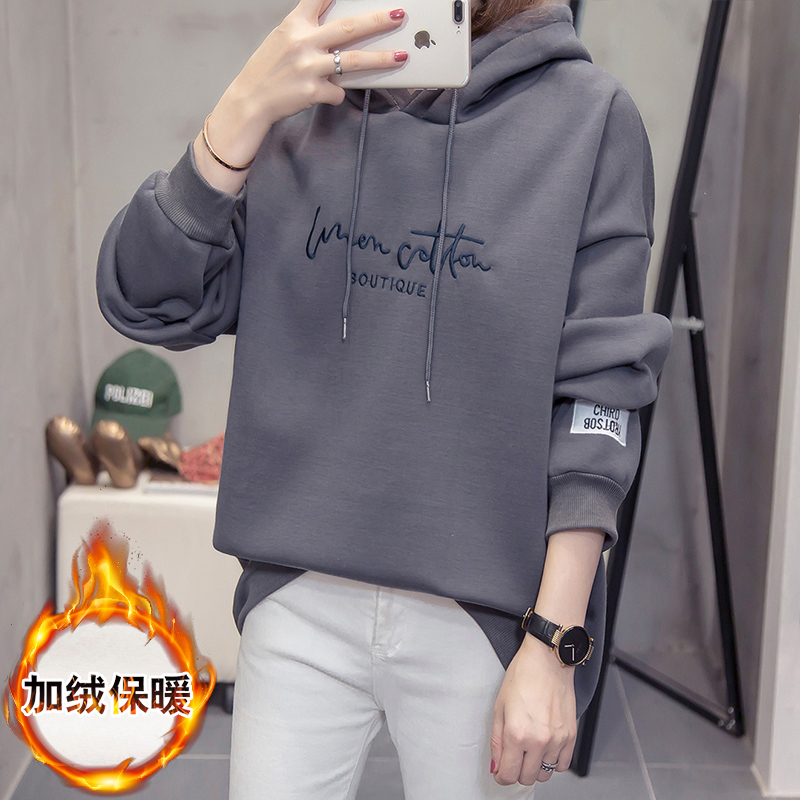 Real shot composite winter new 200kg large loose and thickened top embroidered hooded Plush sweater for women