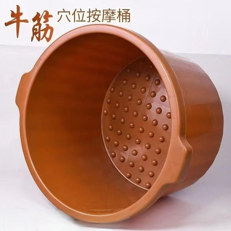 特厚牛筋泡脚桶耐摔足浴盆洗脚盆洗脚桶家用按摩足疗店用非木桶盆