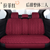 汽车坐垫后排短毛绒保暖冬天季 座套卡通可爱防滑通用全包座椅套