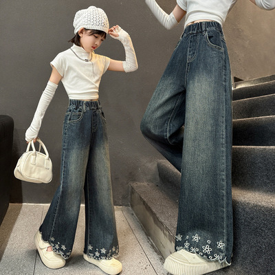 女童牛仔裤微喇时尚潮流女童2025年新款牛仔裤女大童牛仔裤阔腿裤