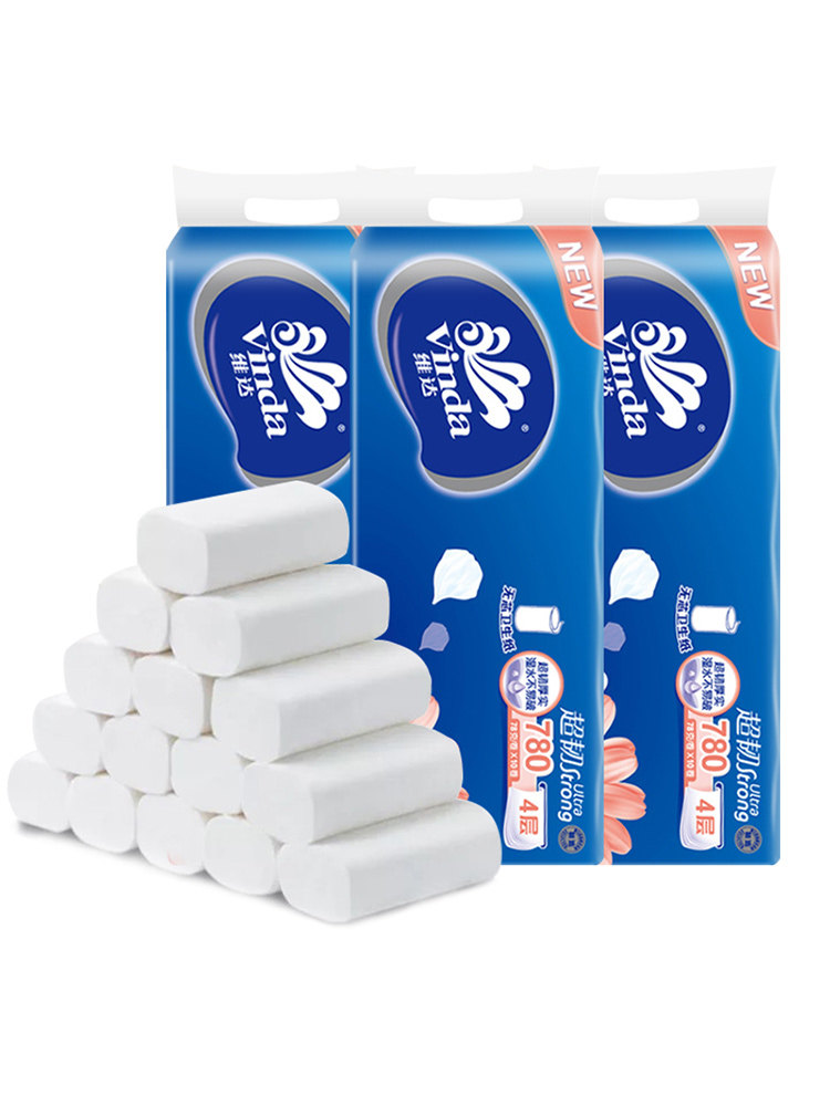 维达无芯卷纸大卷卫生纸实惠装厕所纸巾家用厕纸手纸整箱家庭装