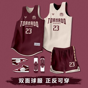 爆款双面篮球服套装定制速干两面穿美式球衣学生训练比赛运动队服