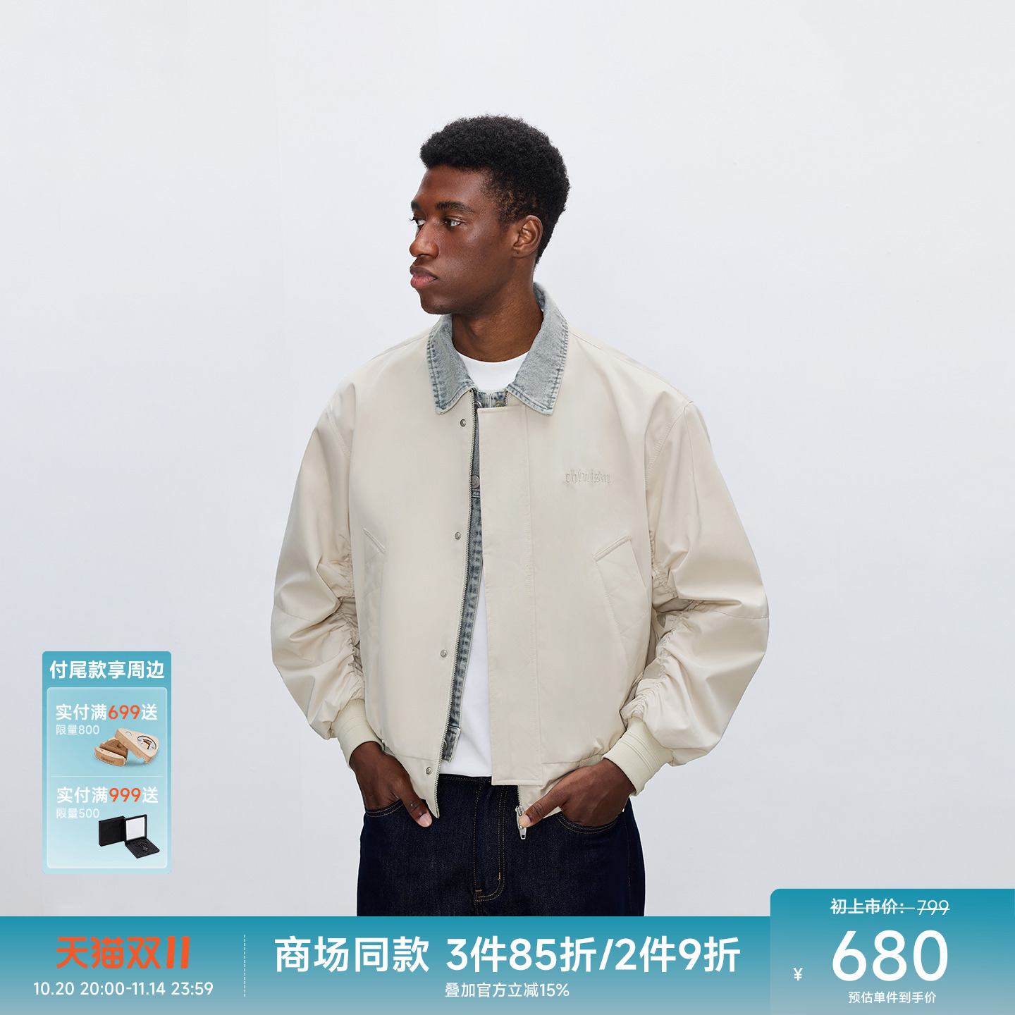 CHINISM赤尘牛仔拼接假两件夹克