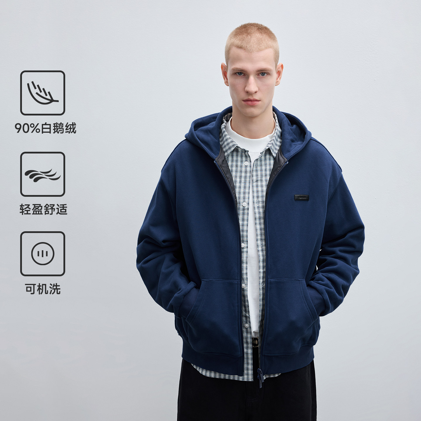 CHINISM丨鹅绒拉链卫衣男加绒2025新款保暖连帽开衫加厚加绒外套