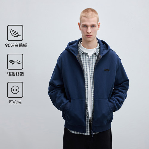 CHINISM赤尘鹅绒开衫卫衣