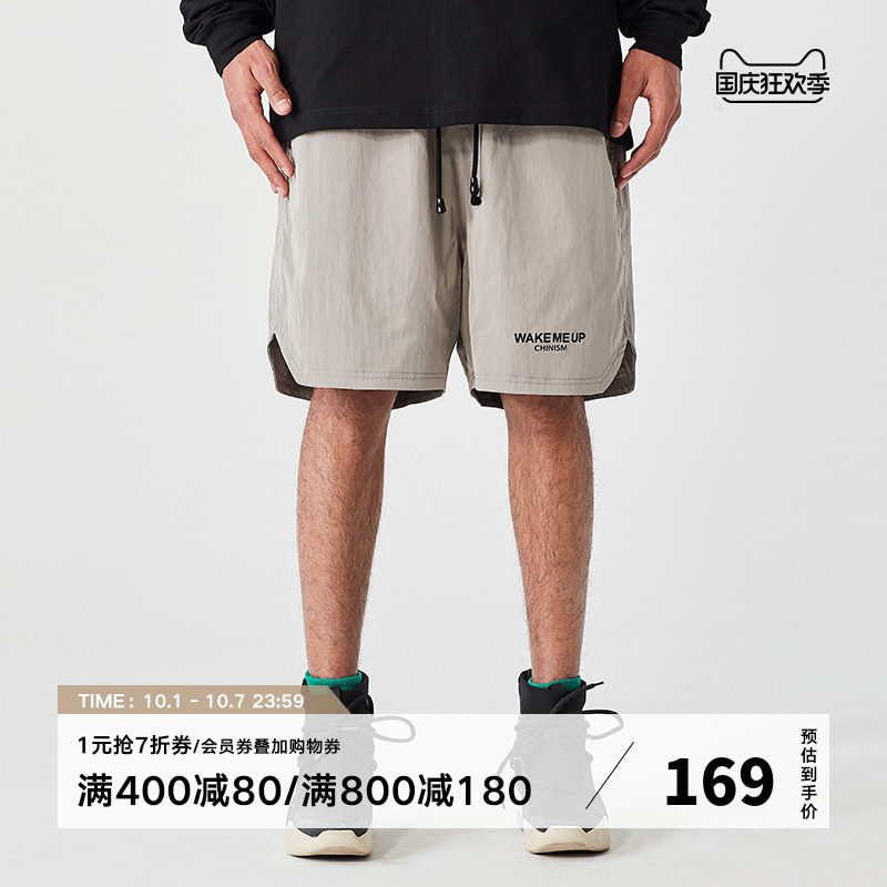 CHINISM 2020SS 运动跑步短裤男潮牌速干中裤宽松抽绳篮球五分裤