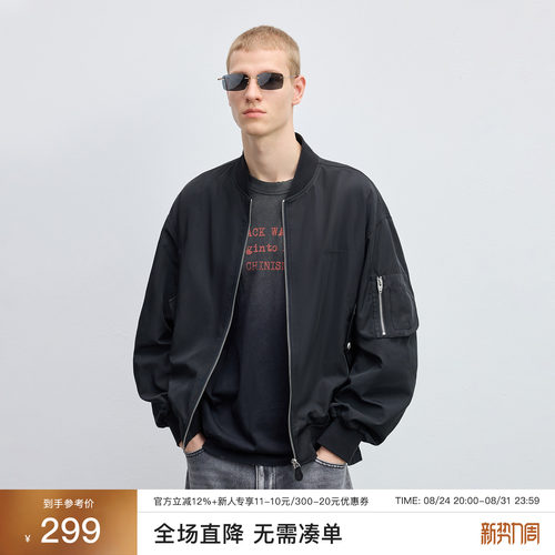 CHINISM绣花MA1飞行员夹克男