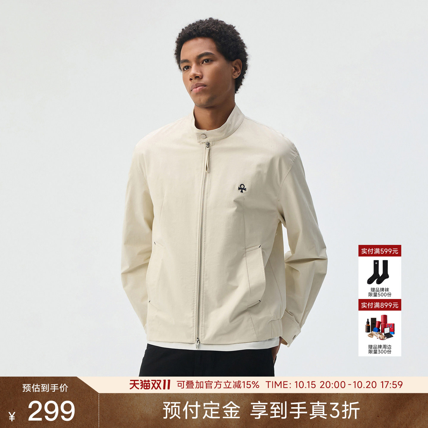 CHINISM丨撞色刺绣六面弹夹克