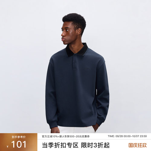 CHINISM重磅双层POLO卫衣男