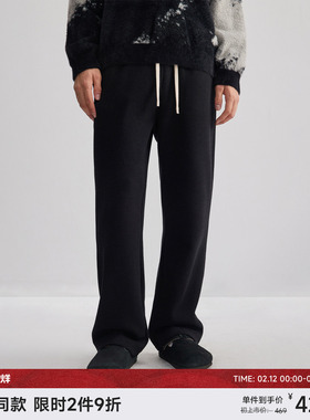 CHINISM丨黑色双面针织绒感休闲裤男冬季男士长裤/CXQA45N1089