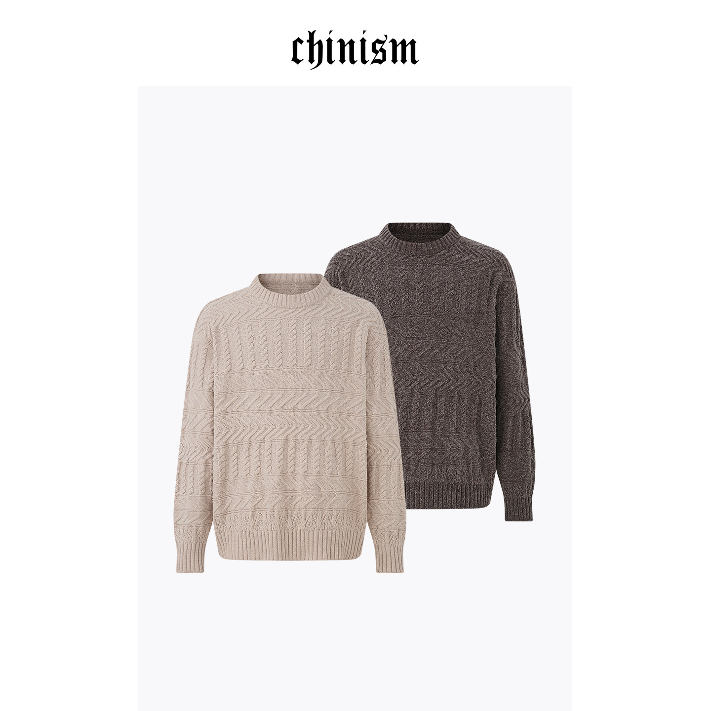 CHINISM丨雪尼尔纱线柔软圆领毛衣男冬季复古半高领针织衫上衣,男装,针织衫/毛衣,淘宝优惠券,粉丝福利购,淘宝优惠卷