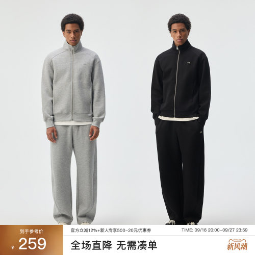 CHINISM「7A抗菌亲肤保暖」立领开衫卫衣针织休闲卫裤秋季套装男