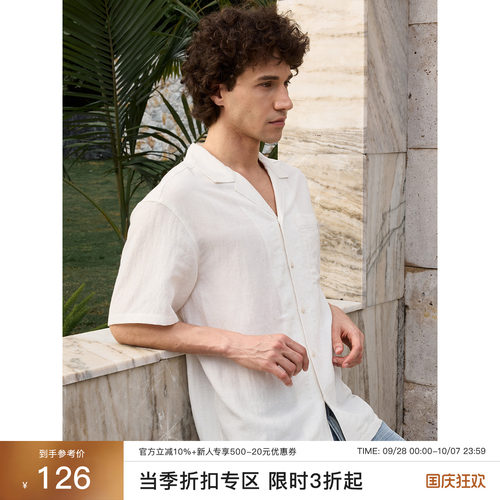 CHINISM丨古巴领亚麻短袖衬衫