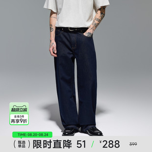 莱赛尔弯刀牛仔裤 新款 CHINISM赤尘 男夏季 子 原牛直筒宽松男士 裤